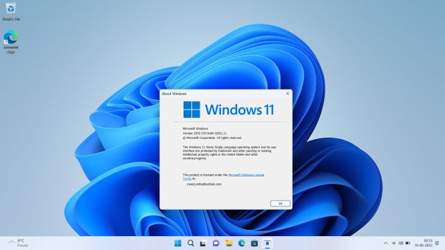 మీ PCలో Windows 11 22H2ని క్లీన్ ఇన్స్టాల్ చేయండి